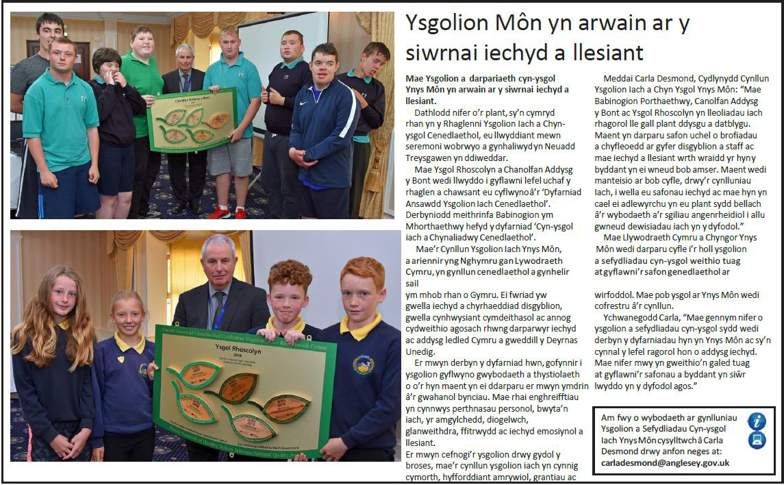 Ysgolion Môn yn arwain ar y siwrnai iechyd a llesiant